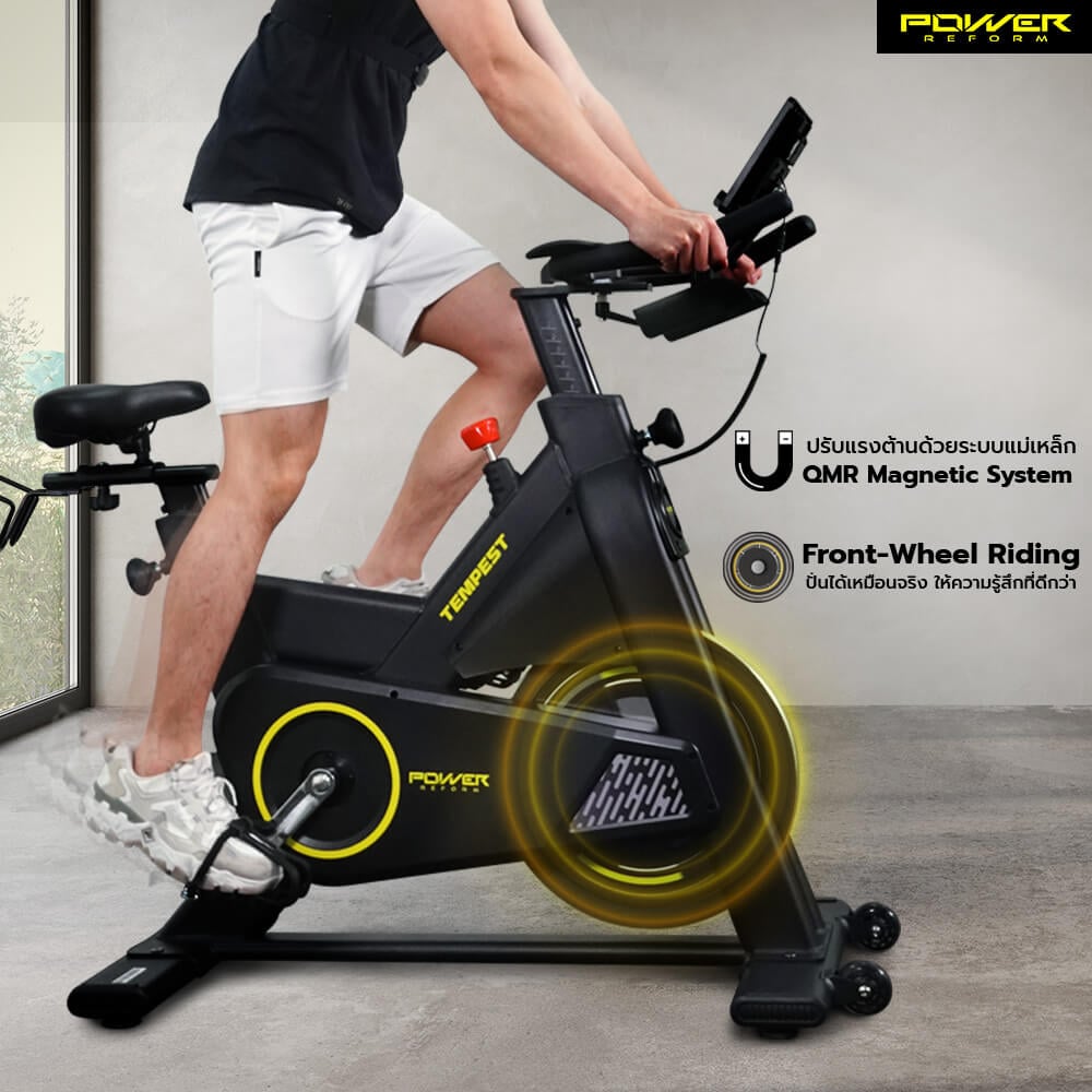 จักรยาน Spin Bike Power Reform รุ่น Tempest TX-1000